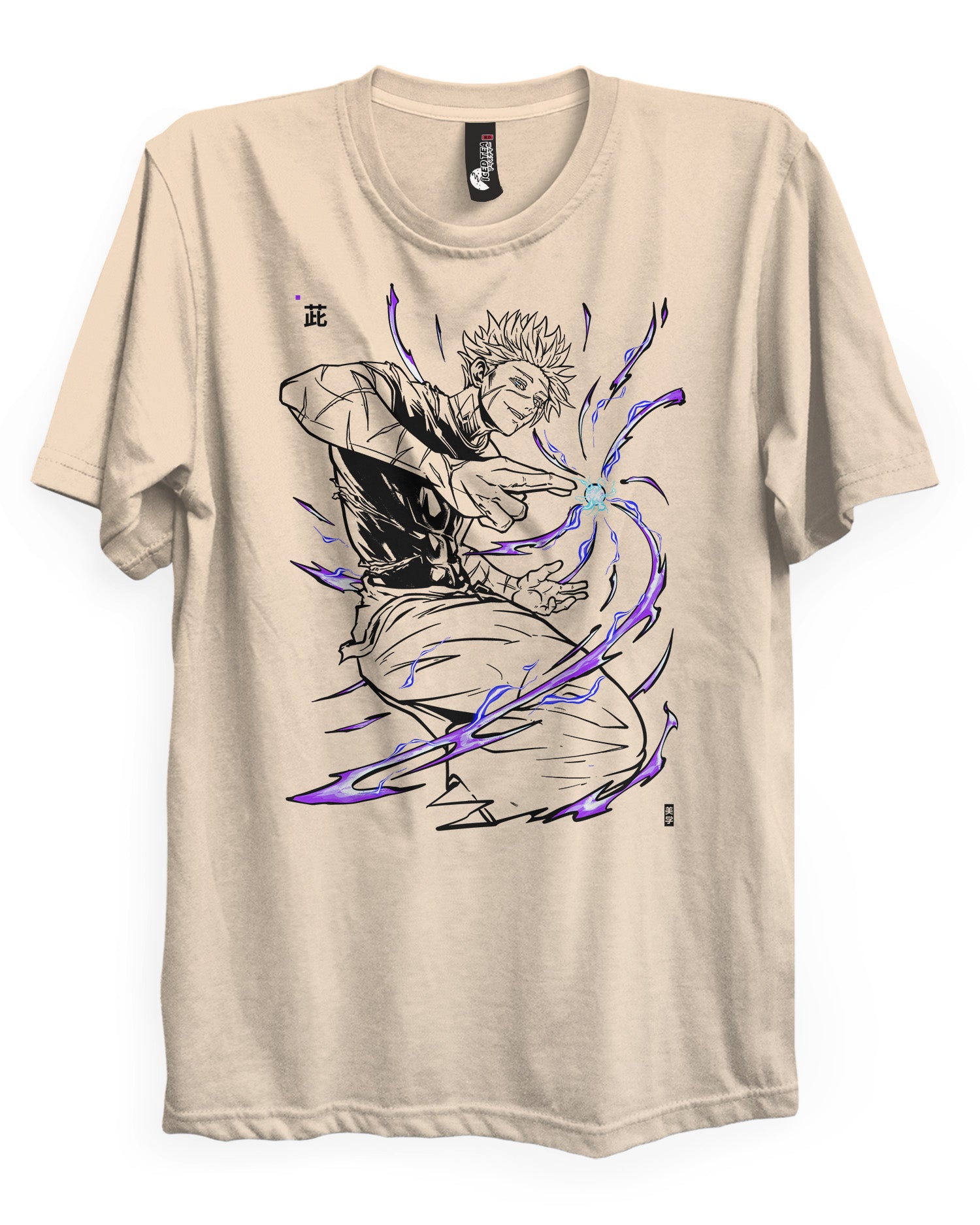 PURPLE - T-Shirt